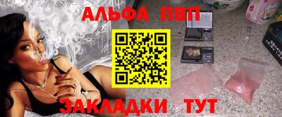 гашиш Нарткала