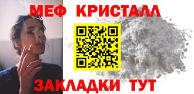 гашиш Нарткала