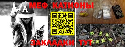 гашиш Нарткала