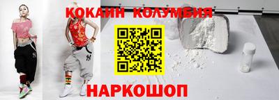 гашиш Нарткала