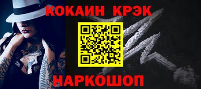 гашиш Нарткала