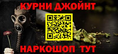 MDMA Premium VHQ Новозыбков