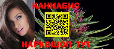 гашиш Нарткала