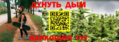 гашиш Нарткала