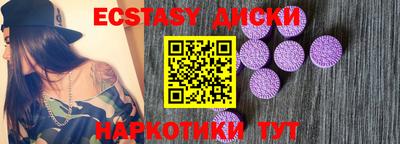 гашиш Нарткала