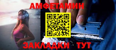 MDMA Premium VHQ Новозыбков
