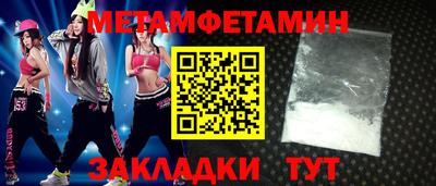 гашиш Нарткала