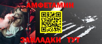 гашиш Нарткала