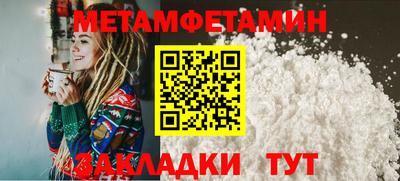 гашиш Нарткала