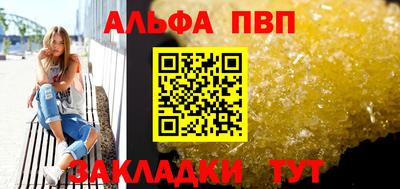 гашиш Нарткала