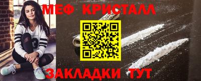 гашиш Нарткала