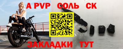 гашиш Нарткала