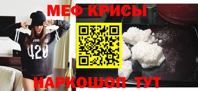 гашиш Нарткала
